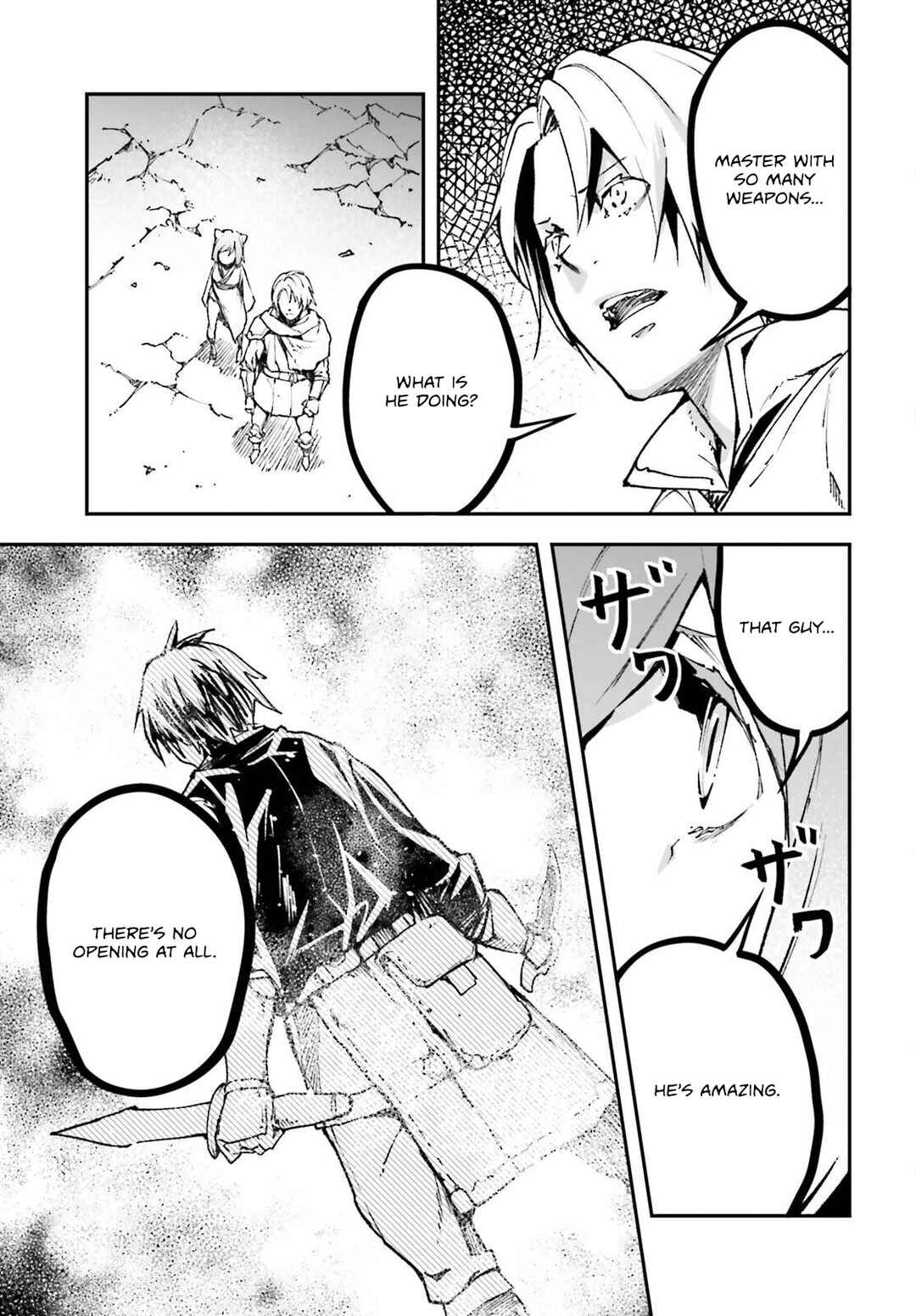 Page 4 Chapter 82 LV999 no Murabito