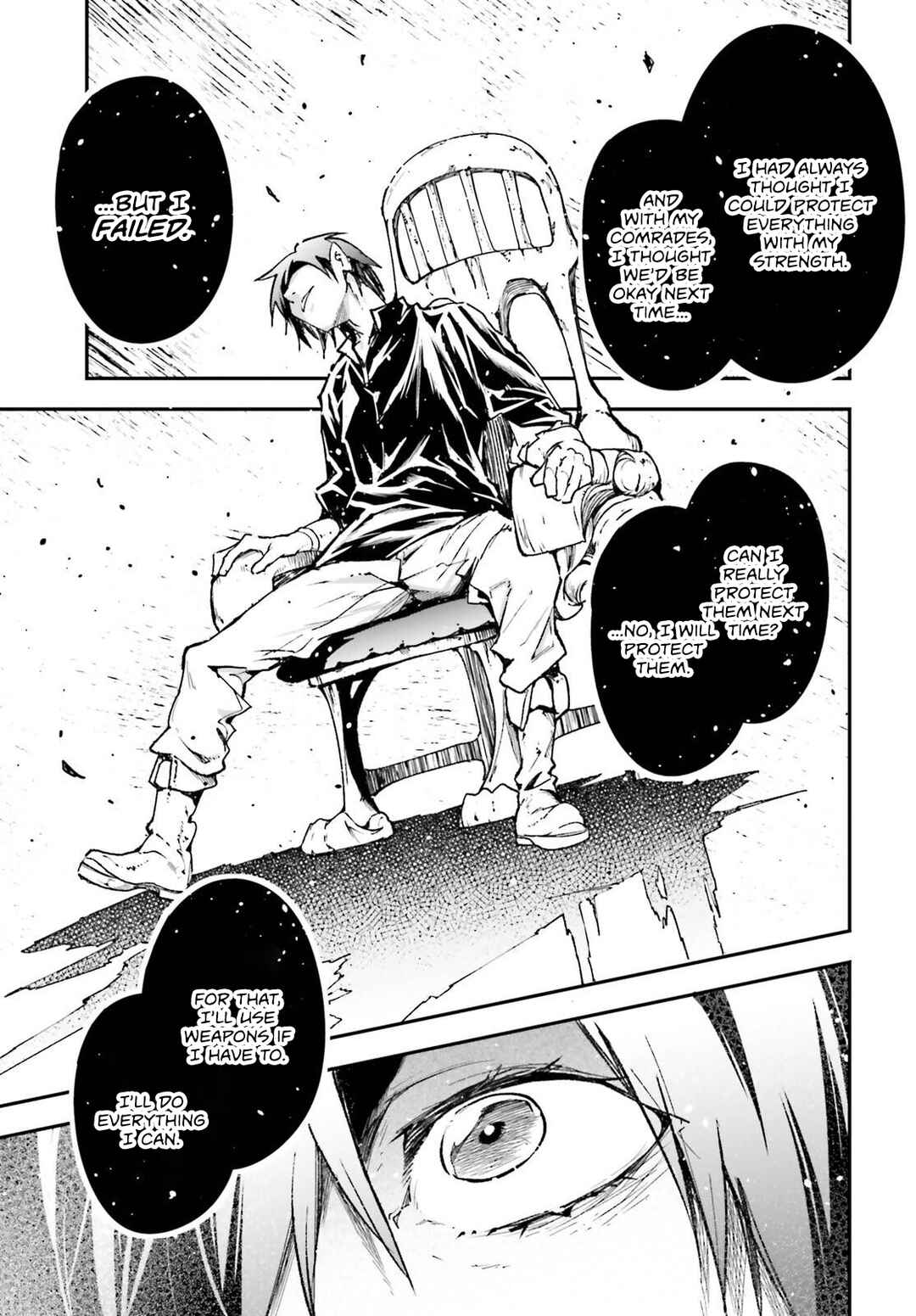 Page 44 Chapter 82 LV999 no Murabito