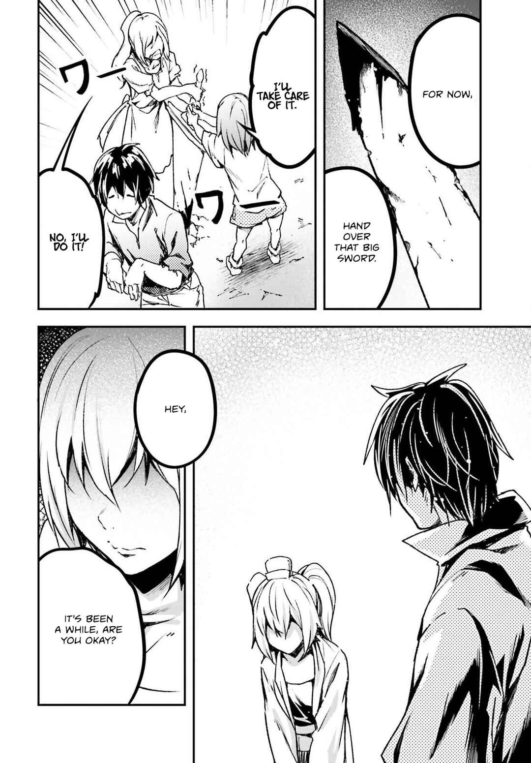 Page 47 Chapter 82 LV999 no Murabito