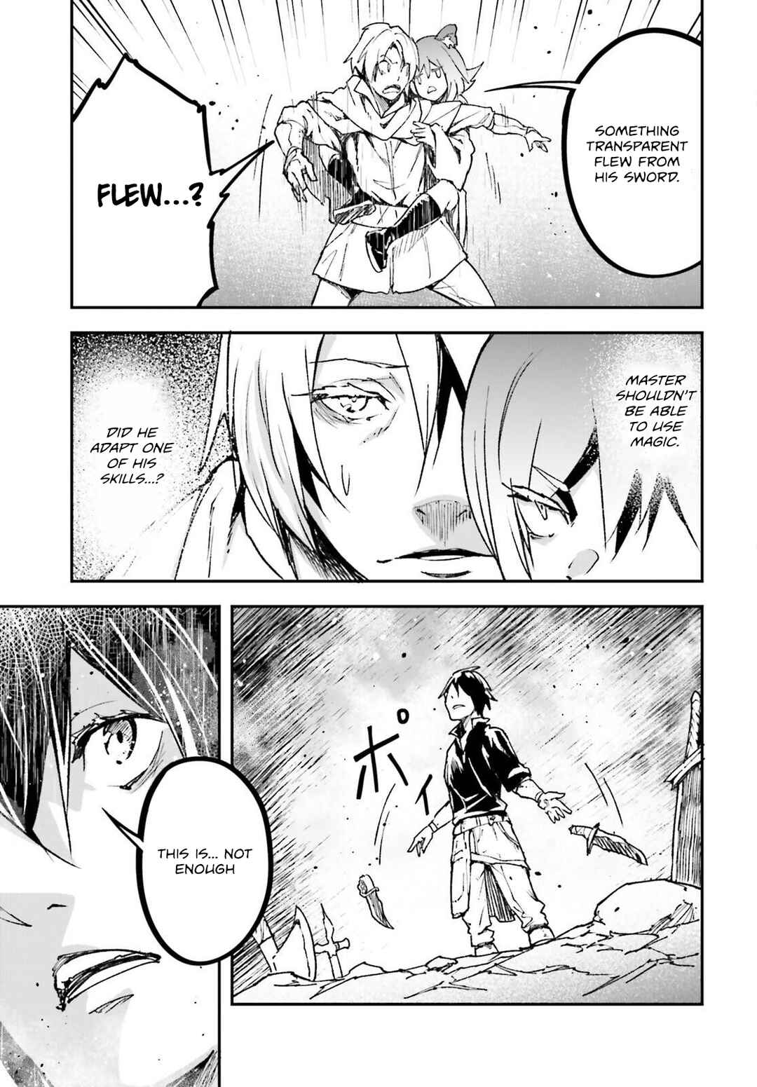Page 6 Chapter 82 LV999 no Murabito