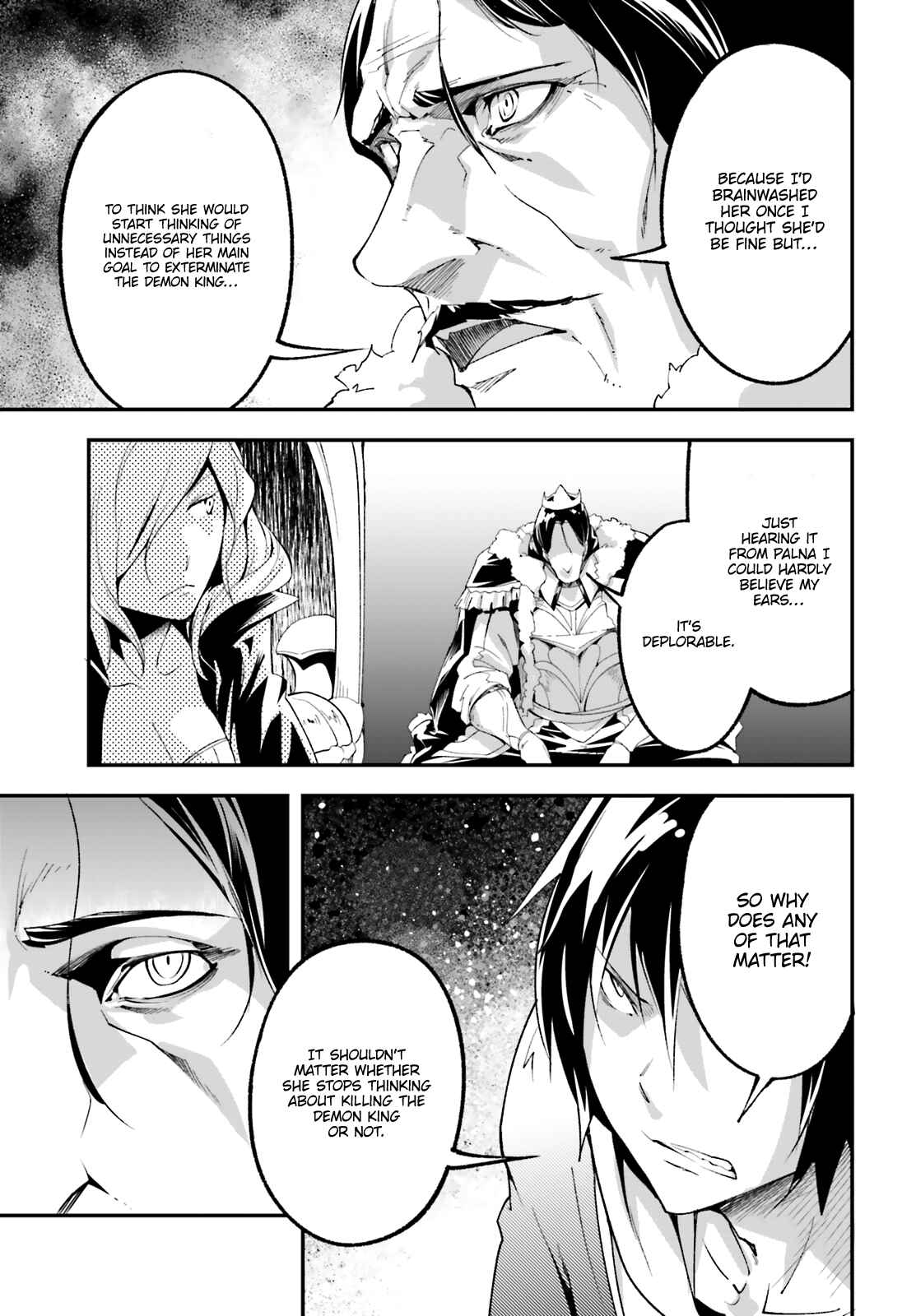 Page 10 Chapter 33 LV999 no Murabito