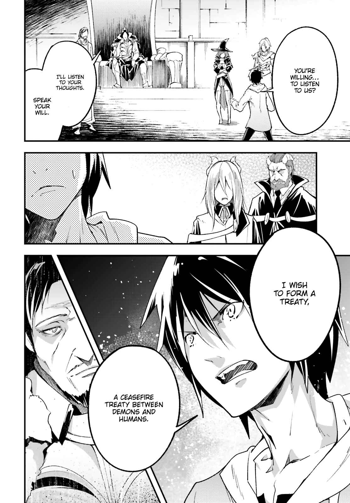 Page 17 Chapter 33 LV999 no Murabito