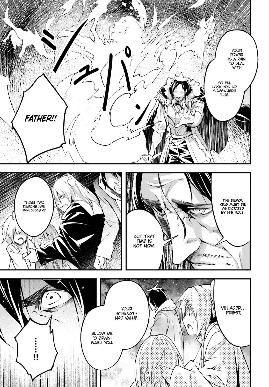 Page 30 Chapter 33 LV999 no Murabito