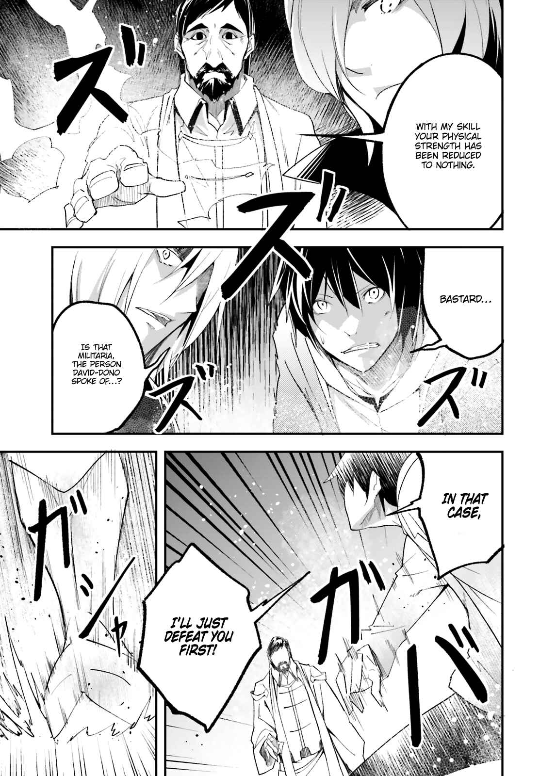 Page 34 Chapter 33 LV999 no Murabito