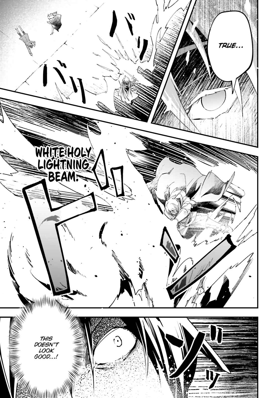Page 36 Chapter 33 LV999 no Murabito