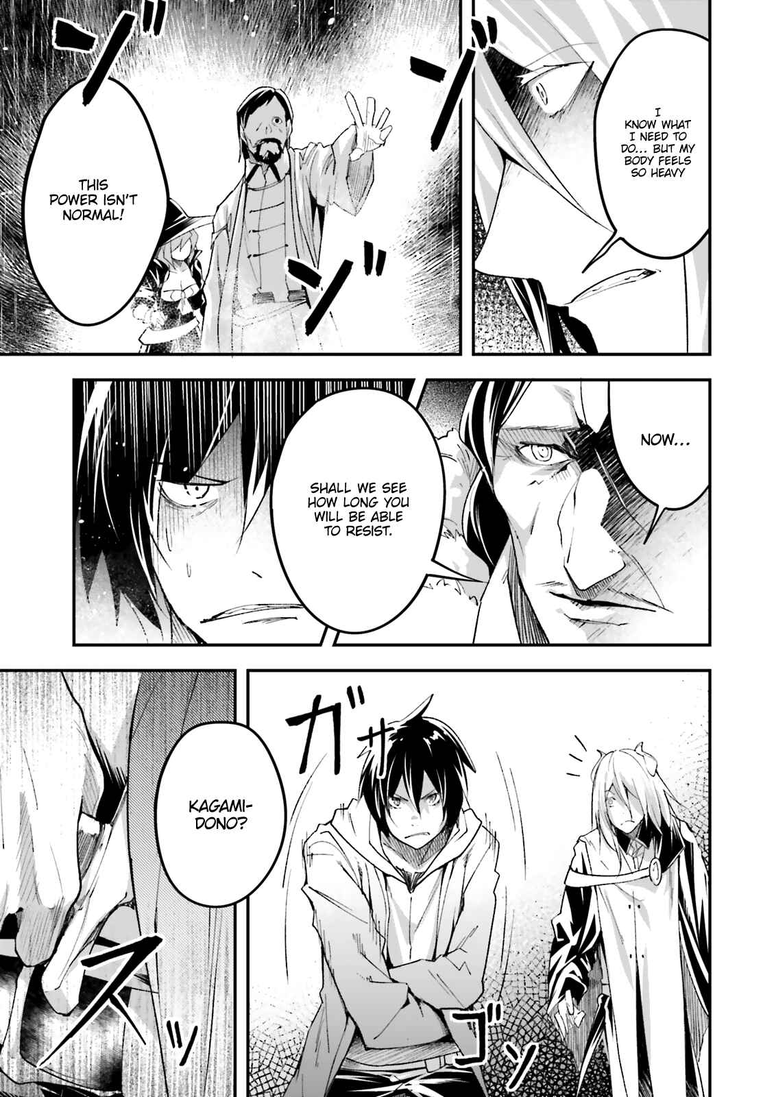 Page 40 Chapter 33 LV999 no Murabito