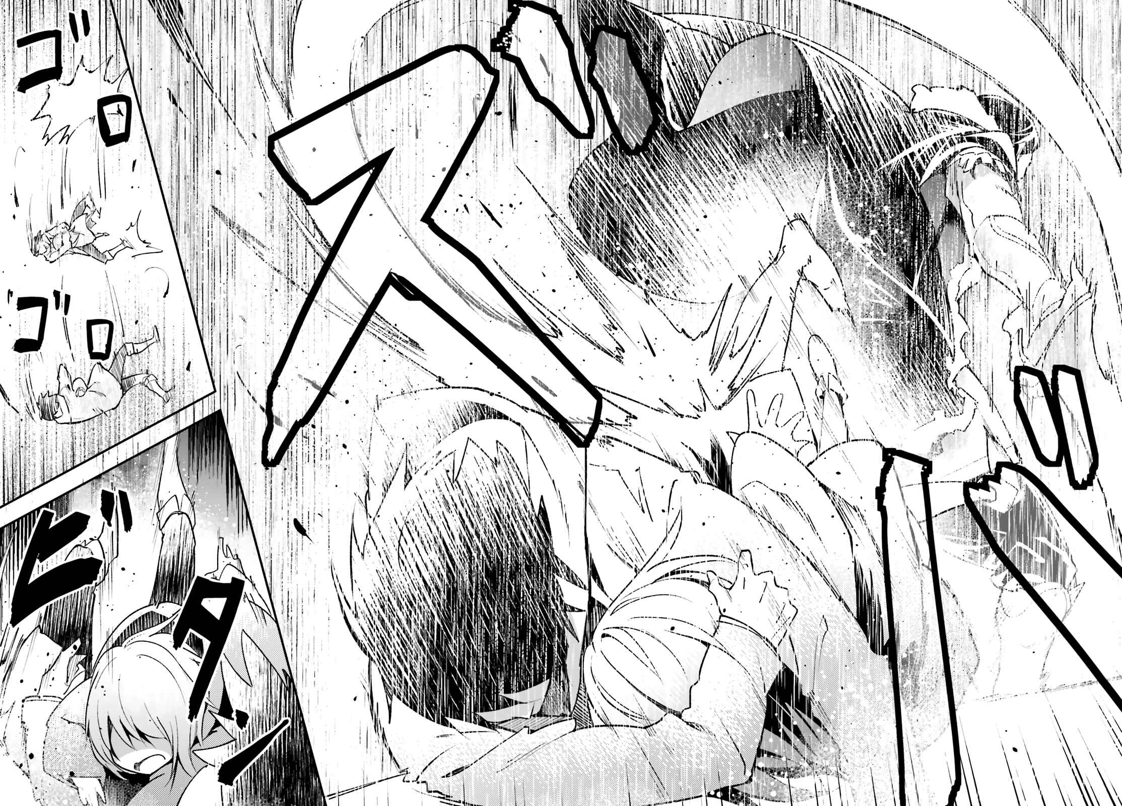 Page 47 Chapter 33 LV999 no Murabito