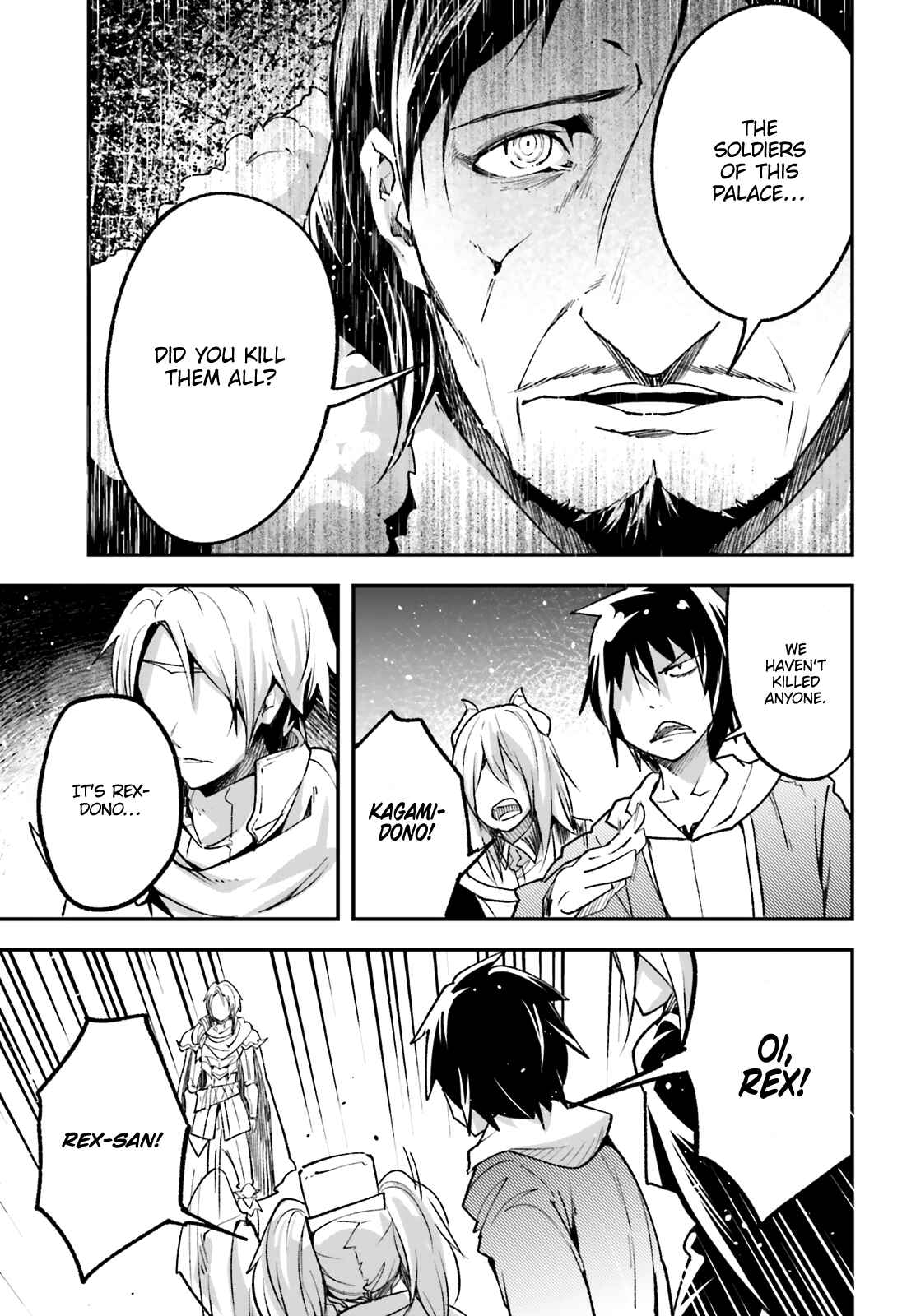 Page 6 Chapter 33 LV999 no Murabito