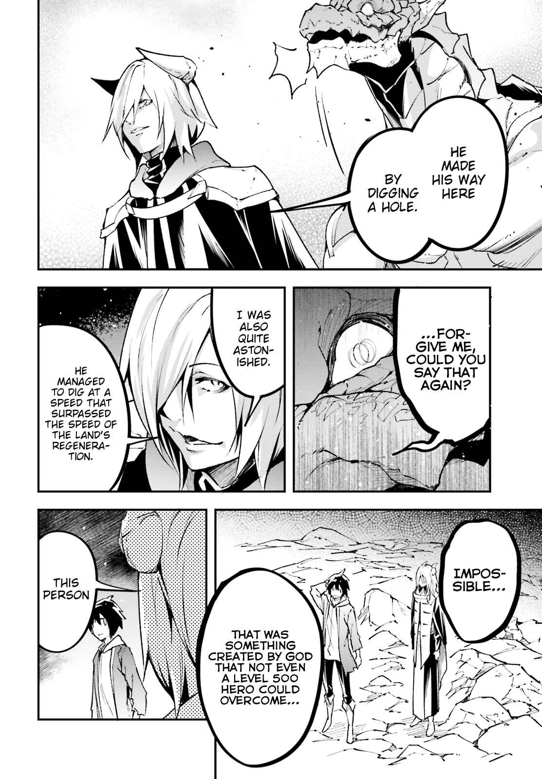 Page 15 Chapter 28 LV999 no Murabito