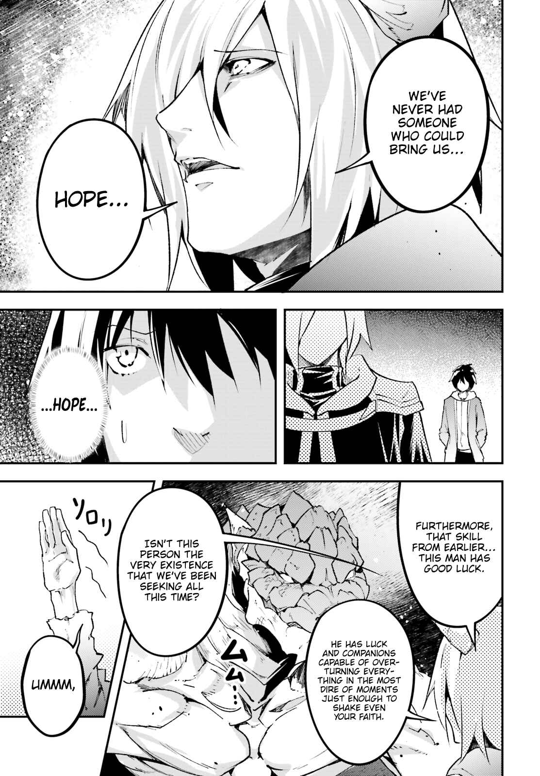 Page 18 Chapter 28 LV999 no Murabito