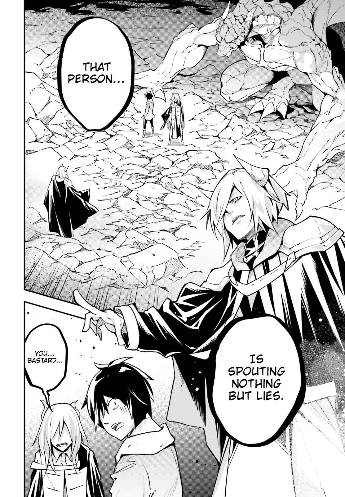 Page 3 Chapter 28 LV999 no Murabito
