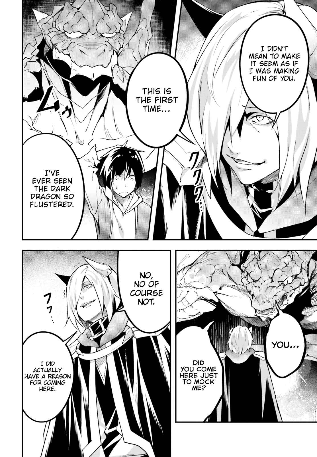 Page 5 Chapter 28 LV999 no Murabito