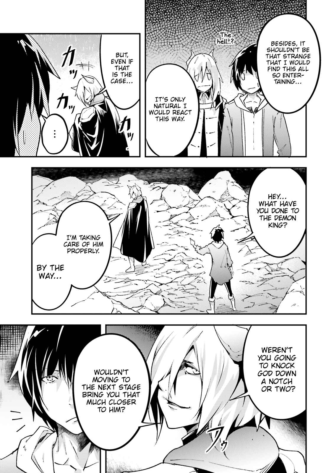 Page 6 Chapter 28 LV999 no Murabito