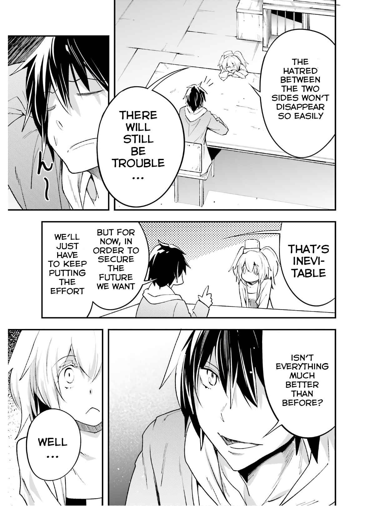 Page 10 Chapter 37 LV999 no Murabito