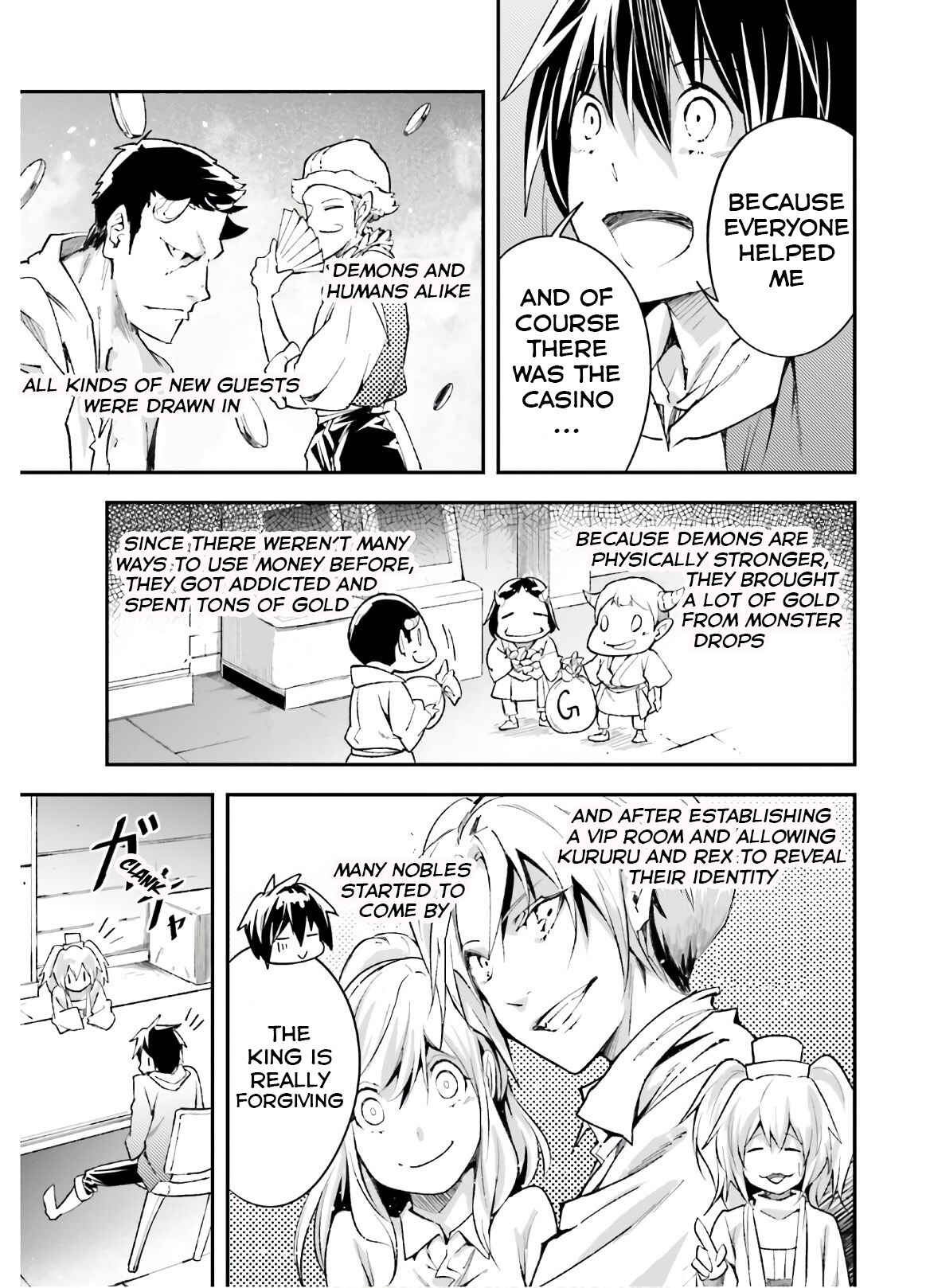 Page 16 Chapter 37 LV999 no Murabito