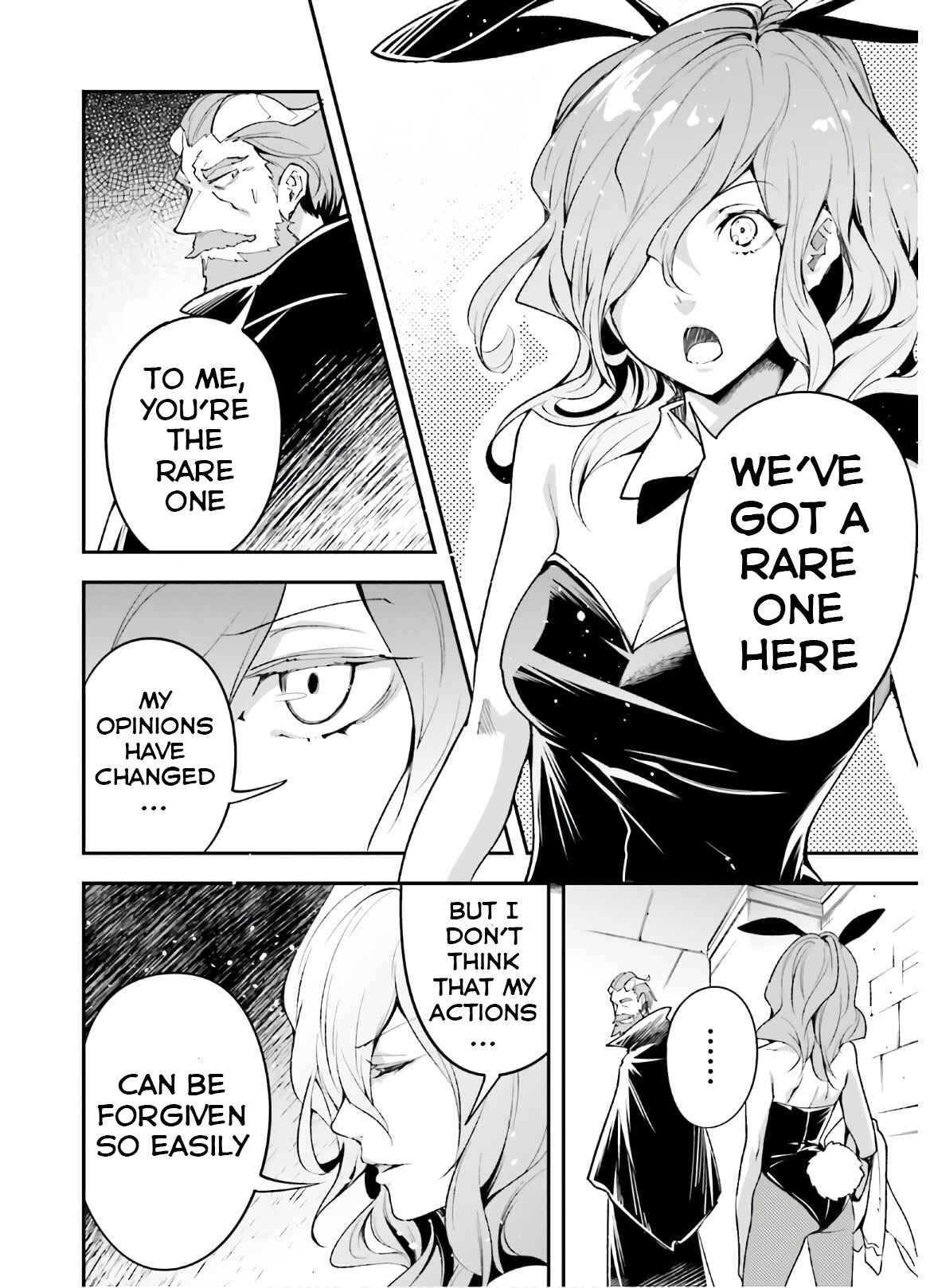 Page 19 Chapter 37 LV999 no Murabito