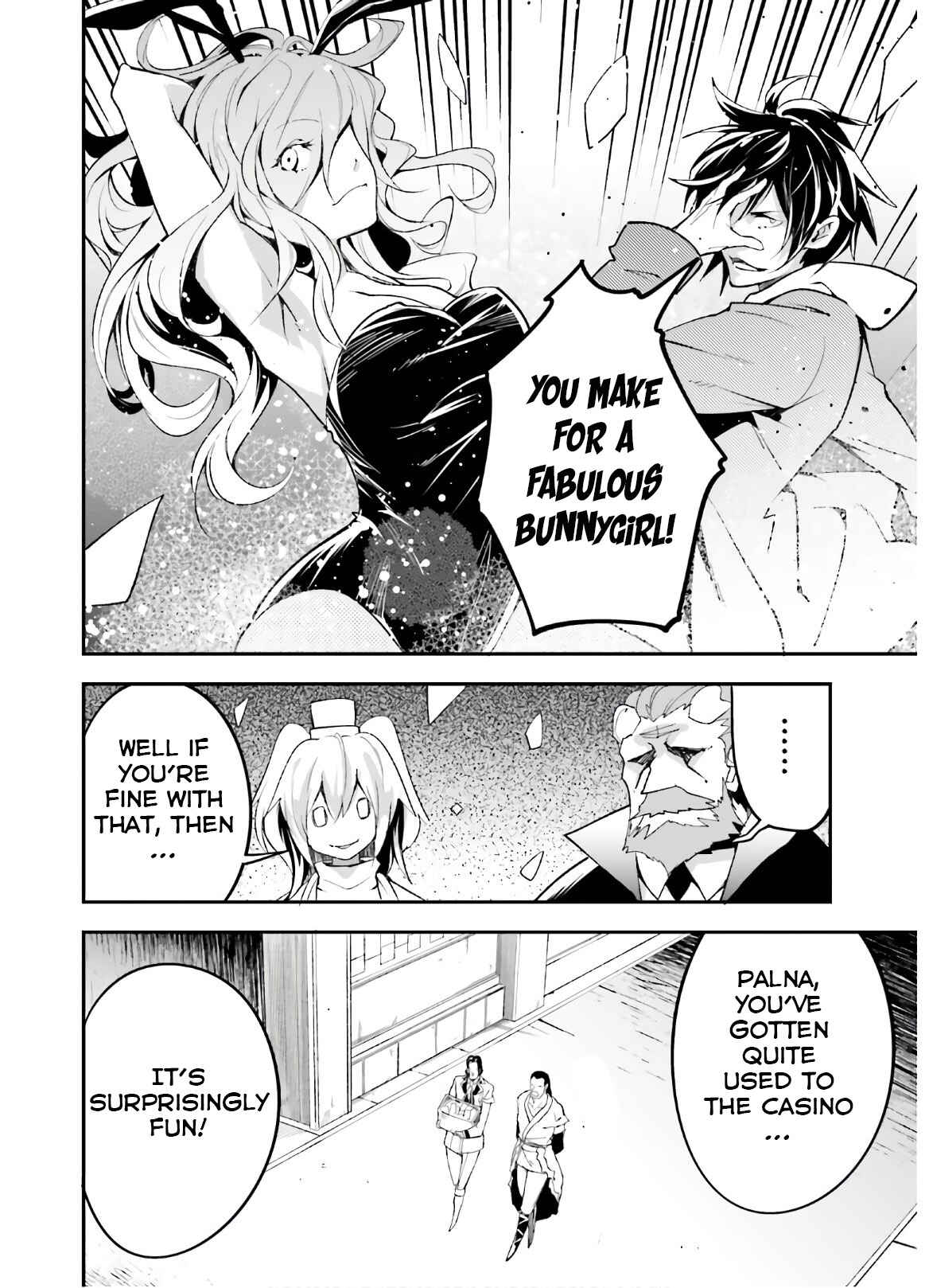 Page 21 Chapter 37 LV999 no Murabito