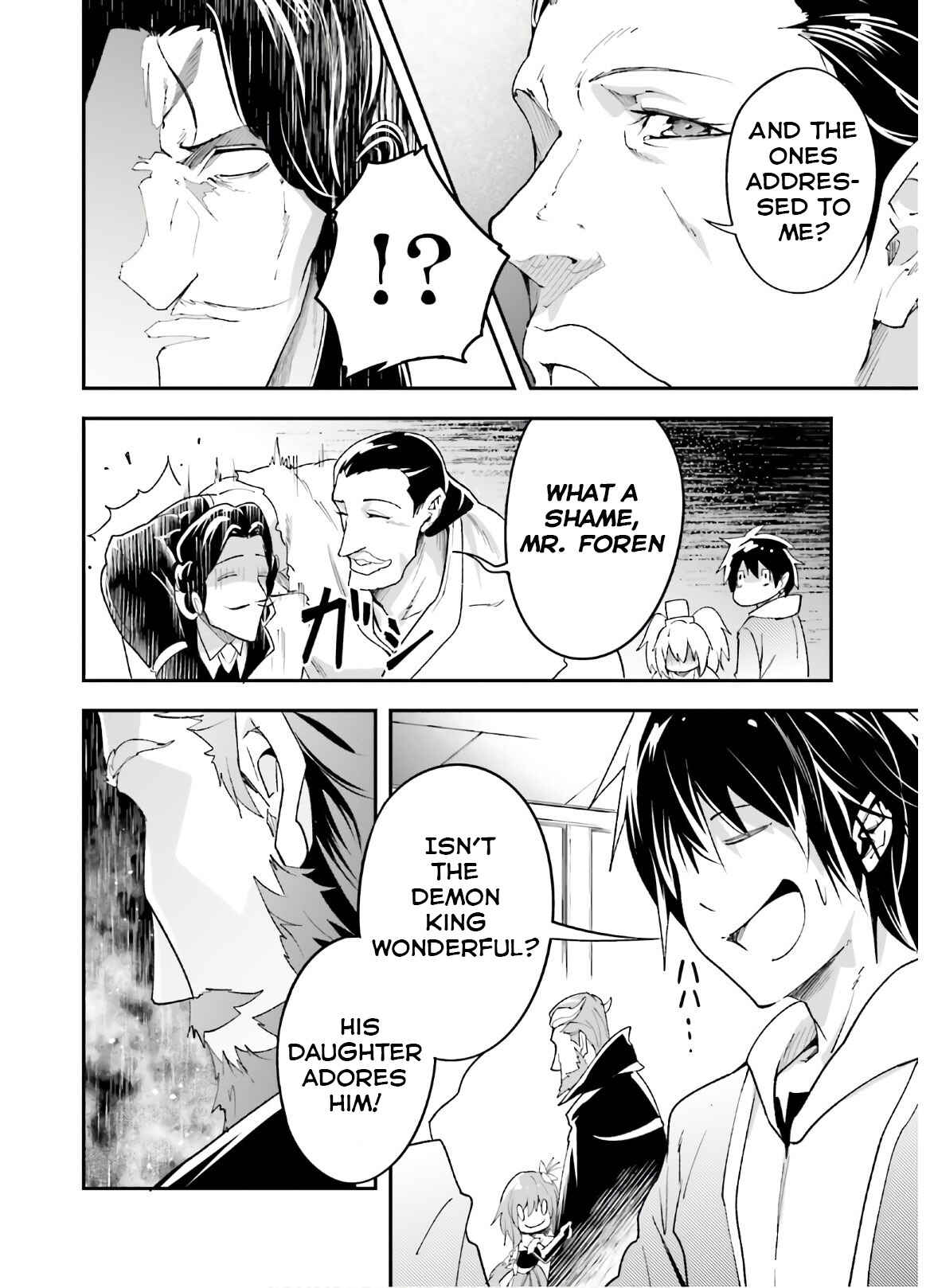 Page 23 Chapter 37 LV999 no Murabito