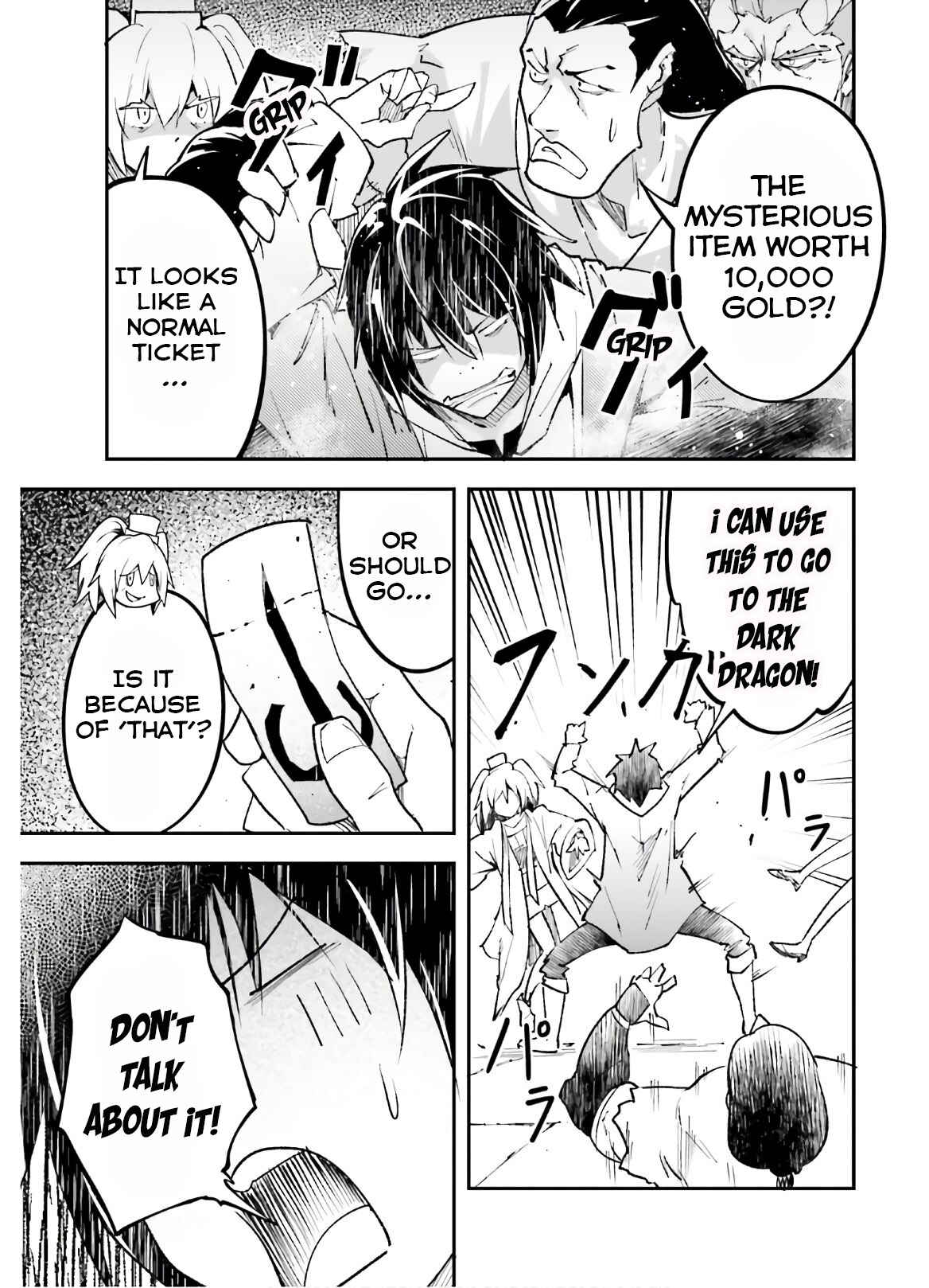 Page 28 Chapter 37 LV999 no Murabito