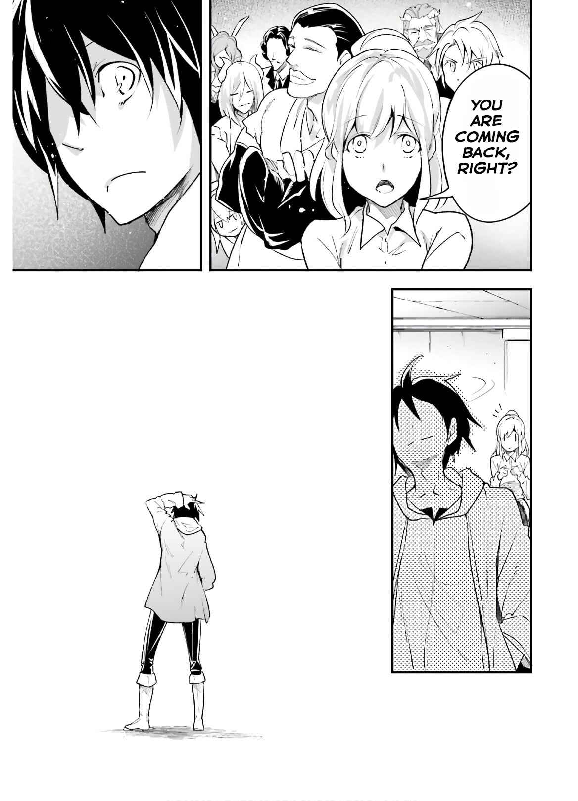 Page 32 Chapter 37 LV999 no Murabito