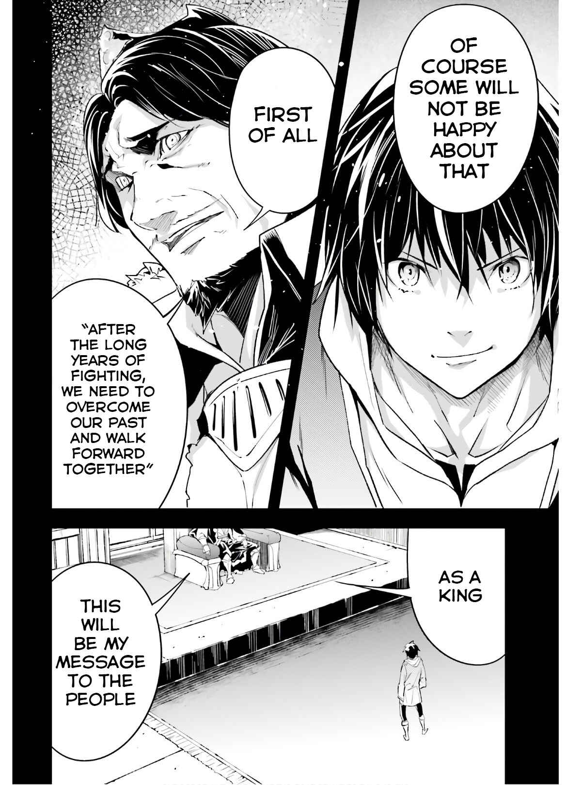 Page 5 Chapter 37 LV999 no Murabito