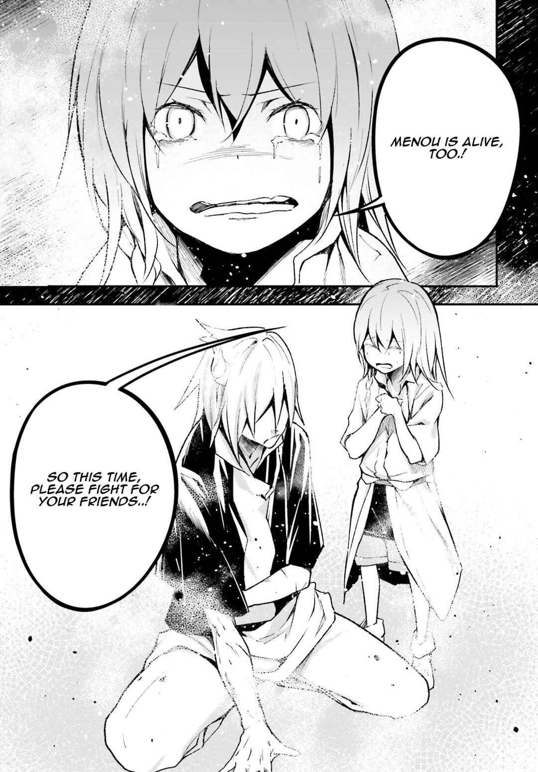 Page 15 Chapter 61 LV999 no Murabito