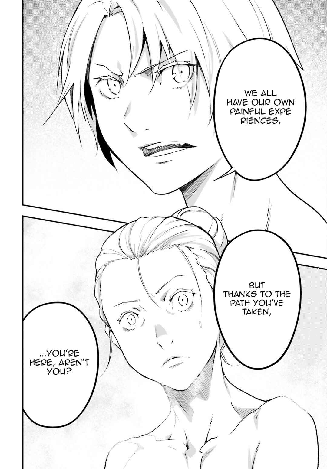 Page 21 Chapter 61 LV999 no Murabito