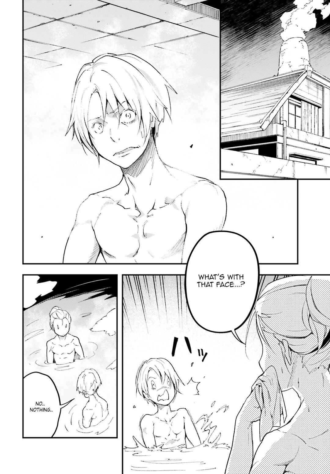Page 3 Chapter 61 LV999 no Murabito