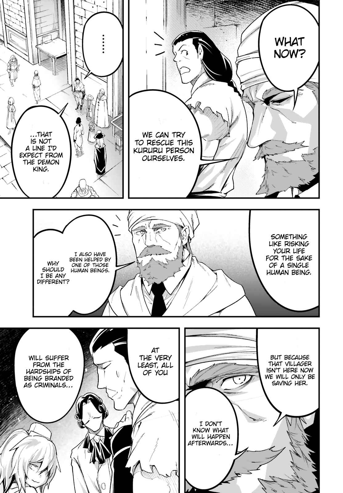 Page 10 Chapter 31 LV999 no Murabito