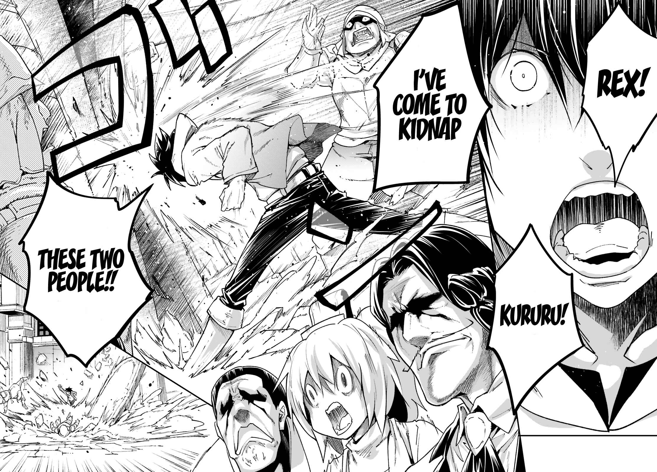 Page 15 Chapter 31 LV999 no Murabito