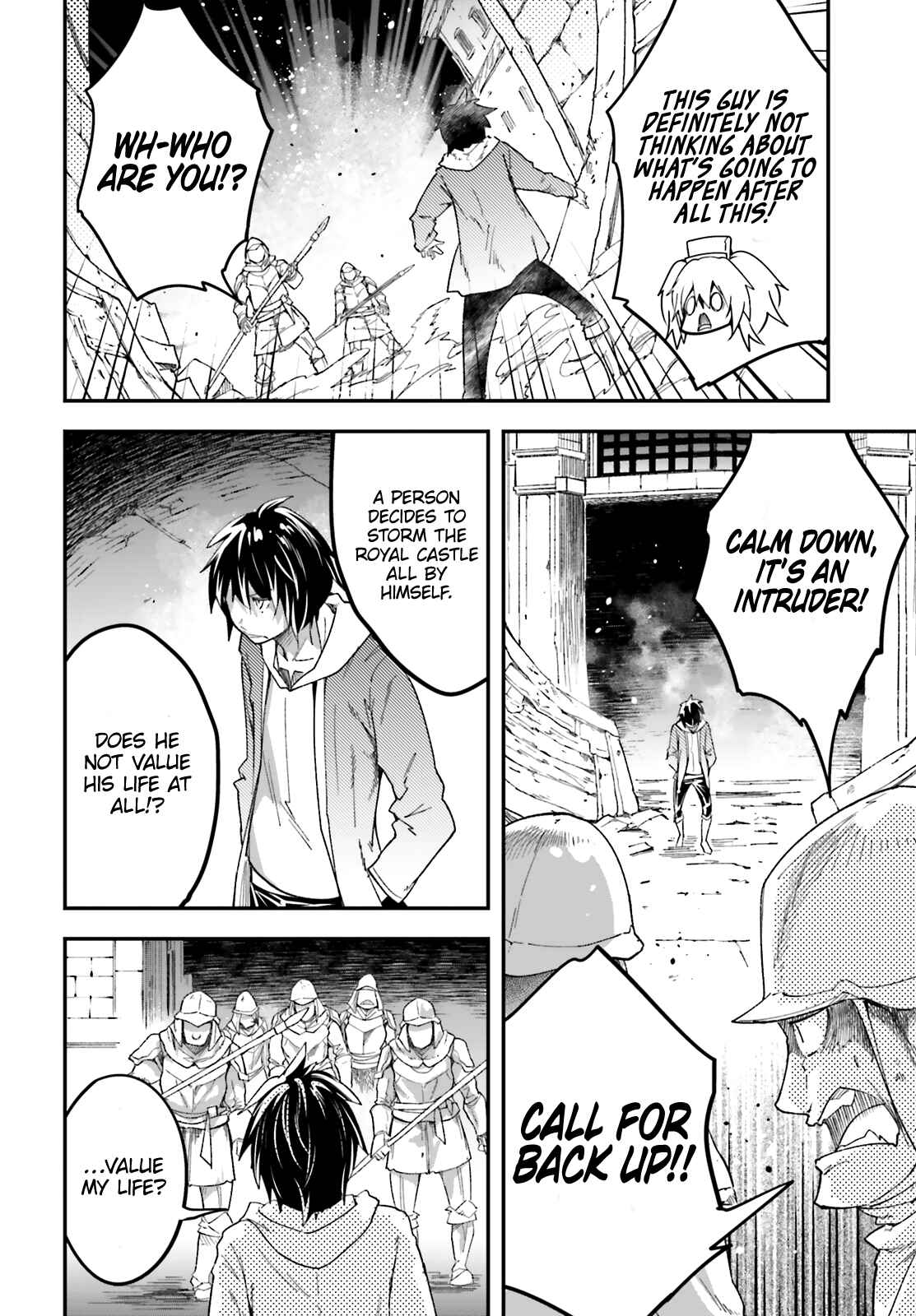 Page 16 Chapter 31 LV999 no Murabito