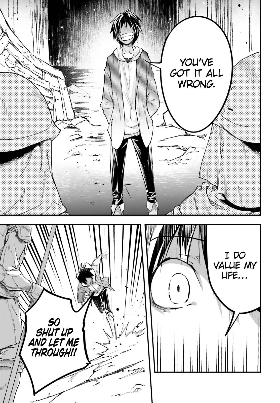Page 17 Chapter 31 LV999 no Murabito