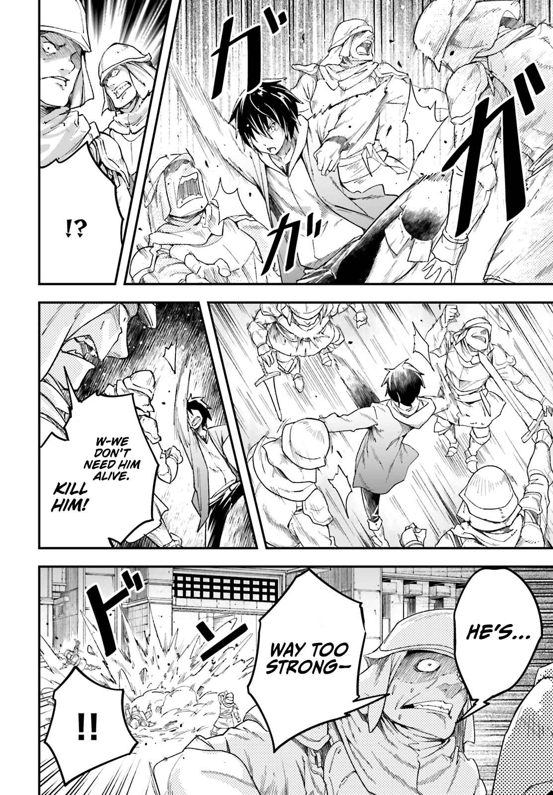 Page 18 Chapter 31 LV999 no Murabito