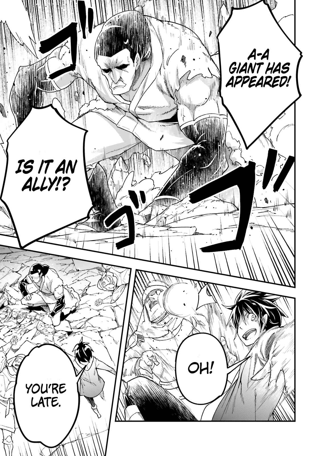 Page 19 Chapter 31 LV999 no Murabito