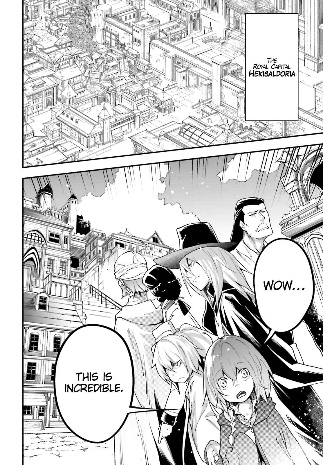Page 3 Chapter 31 LV999 no Murabito
