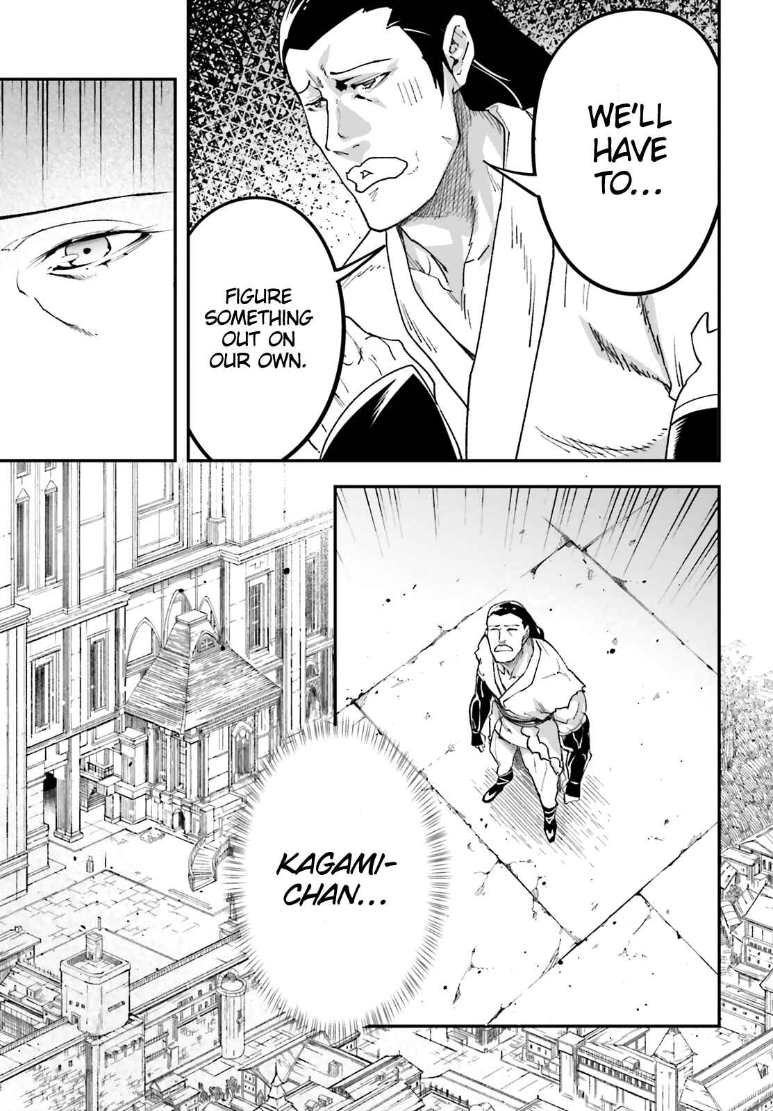 Page 8 Chapter 31 LV999 no Murabito