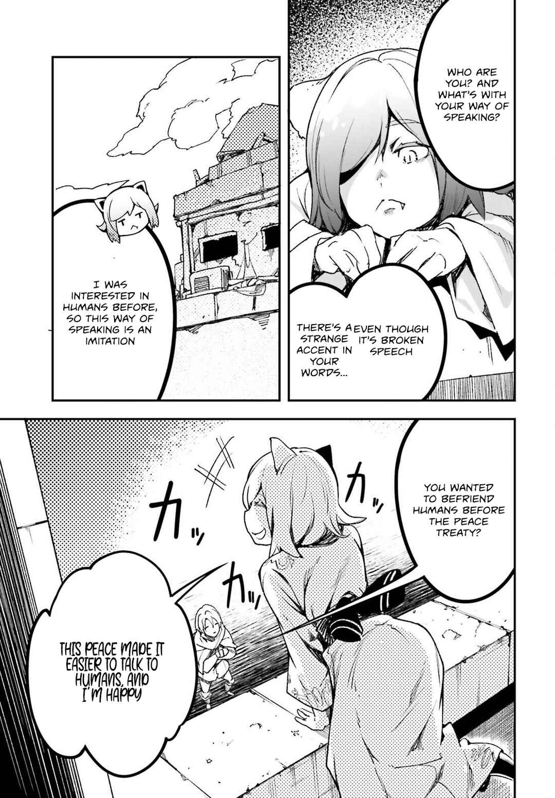 Page 20 Chapter 81 LV999 no Murabito