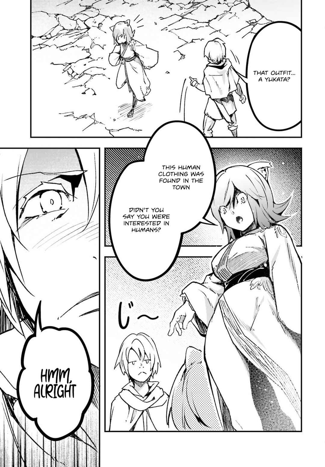 Page 24 Chapter 81 LV999 no Murabito