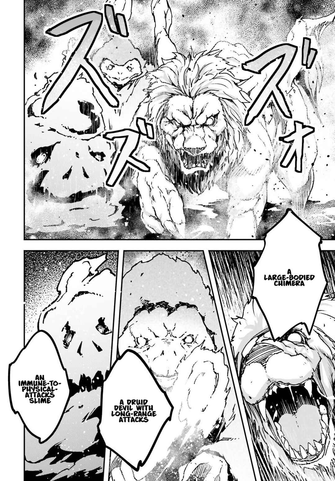 Page 29 Chapter 81 LV999 no Murabito