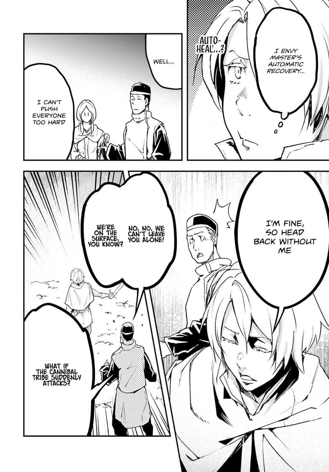Page 7 Chapter 81 LV999 no Murabito