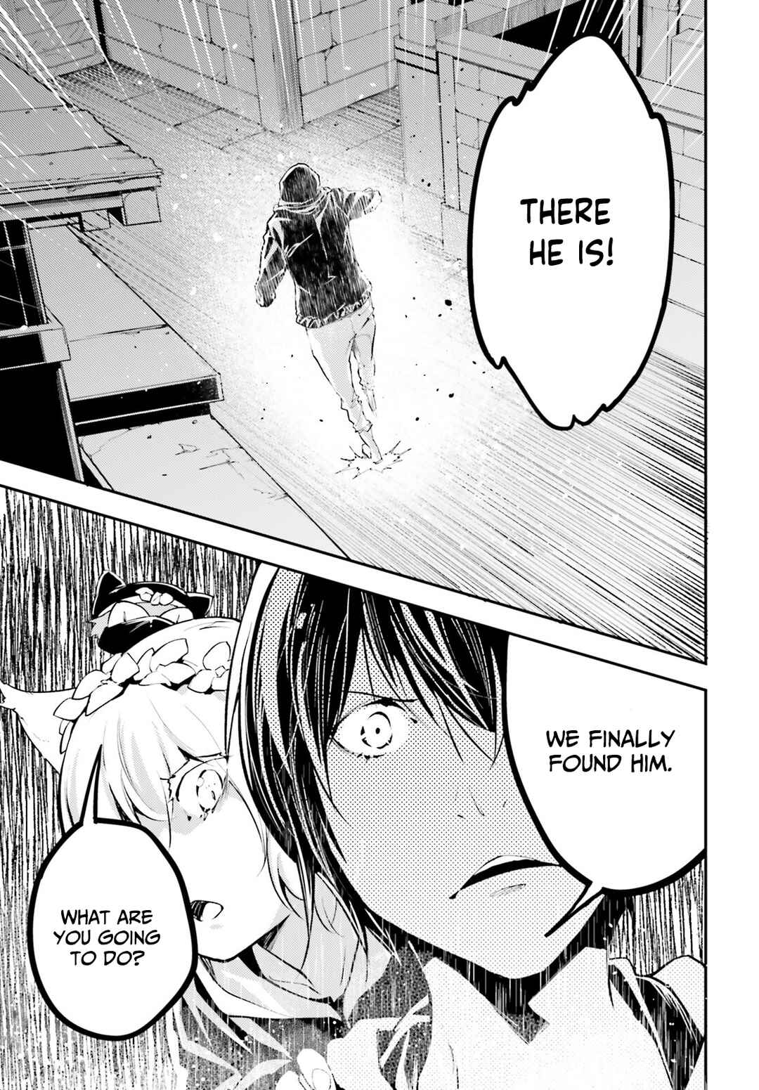 Page 10 Chapter 67 LV999 no Murabito