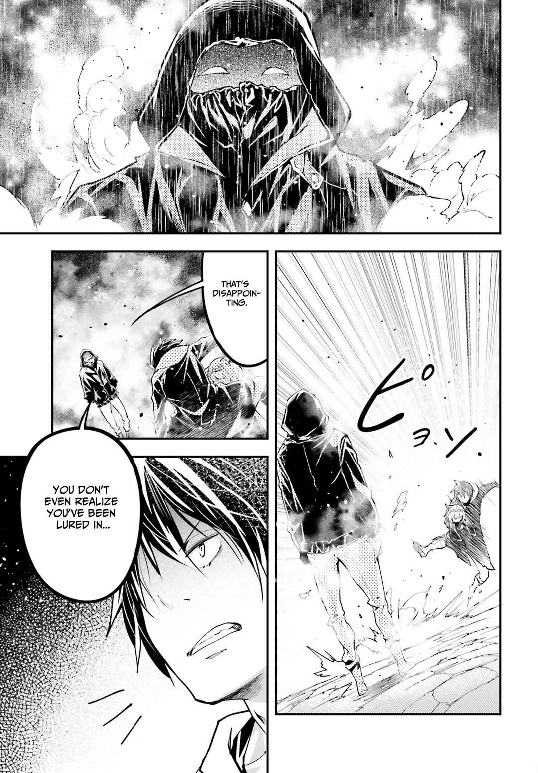 Page 14 Chapter 67 LV999 no Murabito