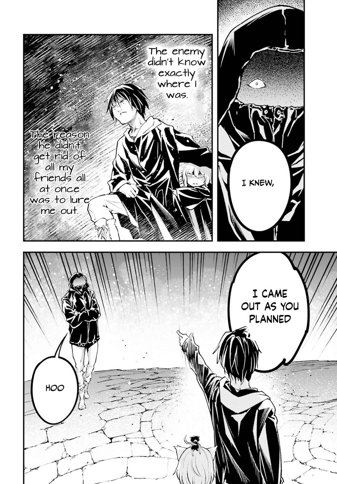 Page 15 Chapter 67 LV999 no Murabito