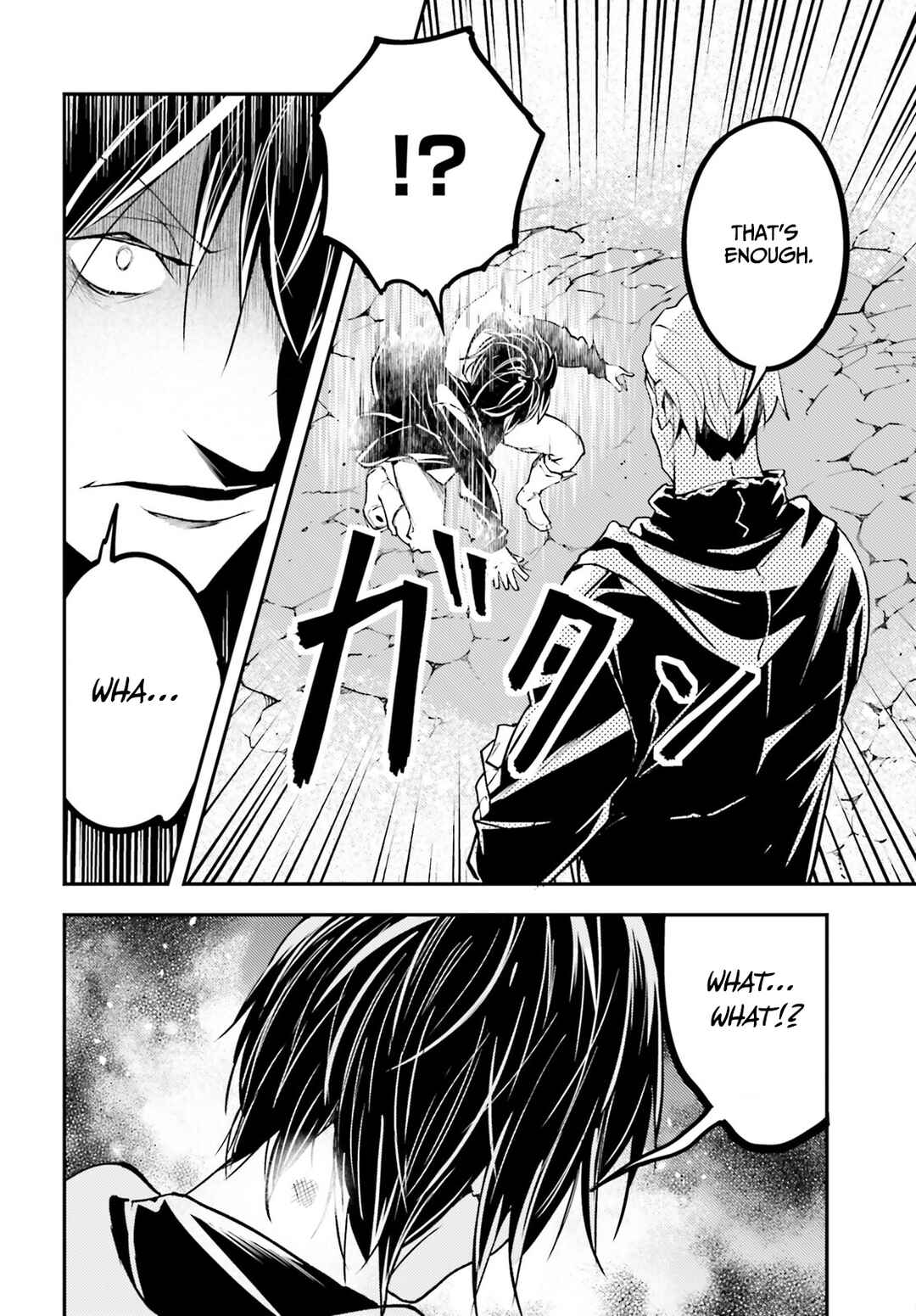 Page 29 Chapter 67 LV999 no Murabito