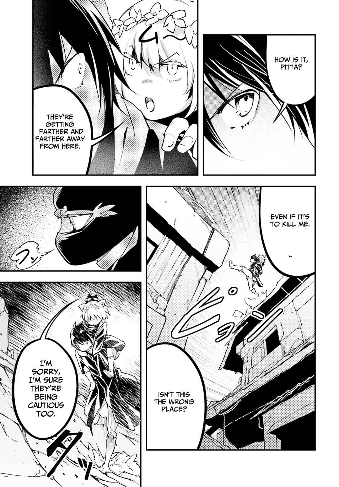 Page 4 Chapter 67 LV999 no Murabito