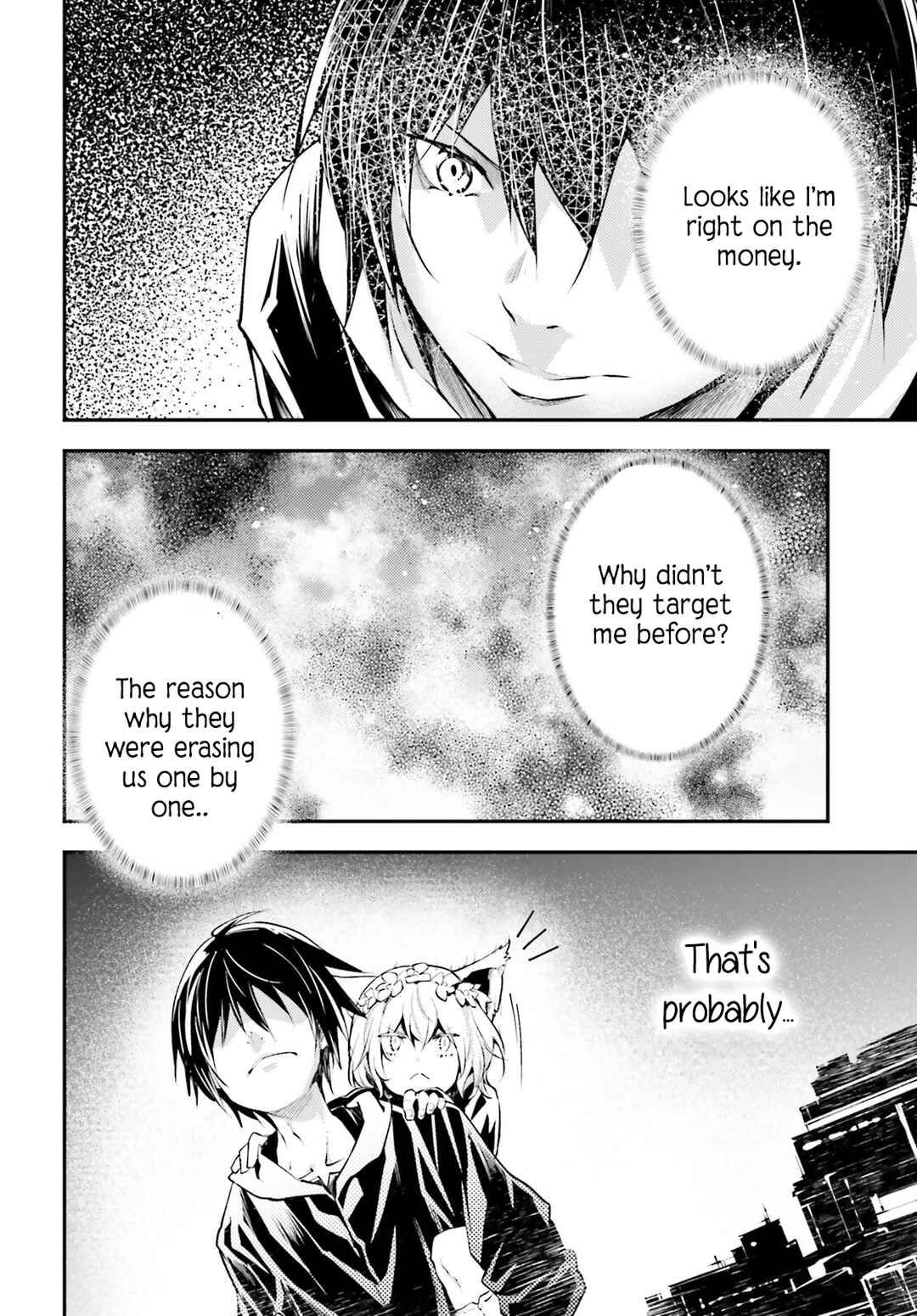 Page 9 Chapter 67 LV999 no Murabito