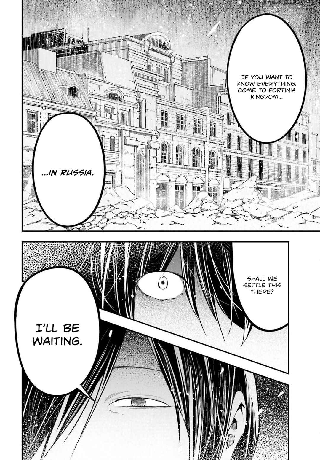 Page 11 Chapter 78 LV999 no Murabito