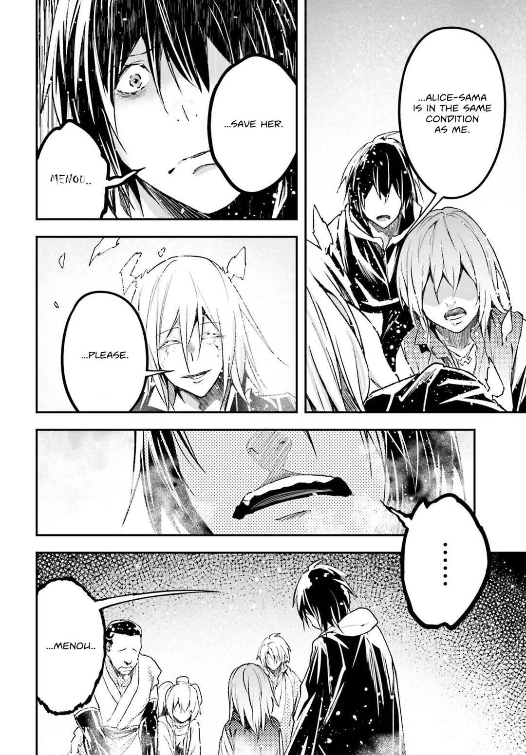 Page 17 Chapter 78 LV999 no Murabito
