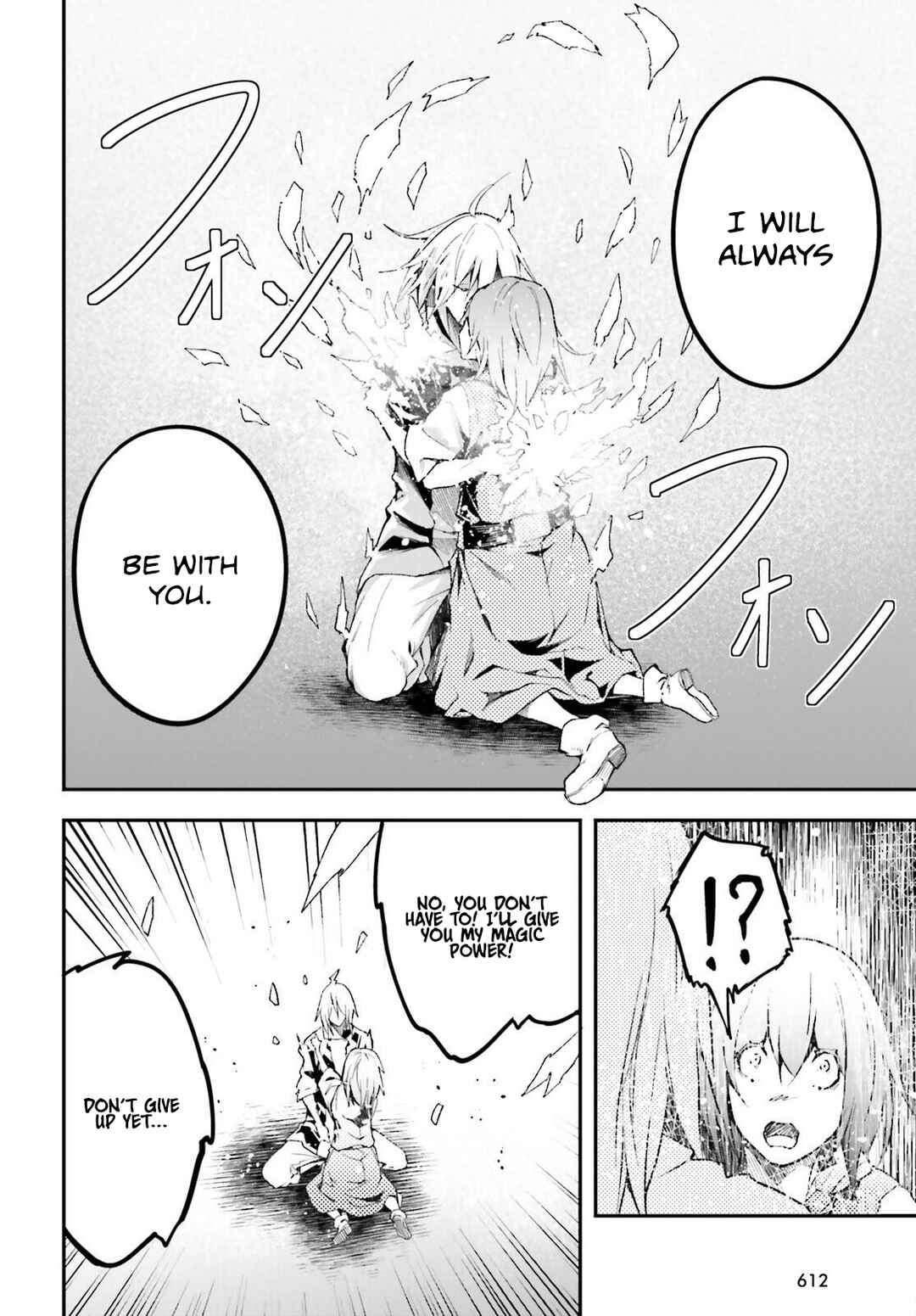 Page 21 Chapter 78 LV999 no Murabito