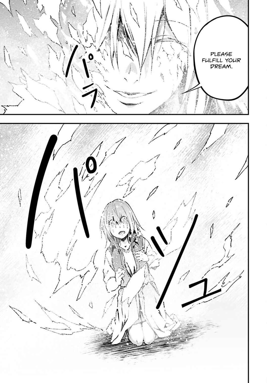 Page 24 Chapter 78 LV999 no Murabito